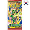 Pokémon — Booster Méga Tempête Émeralda (coréen, M6)