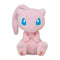 Peluche assise Mew – Pokémon Center (10 cm)