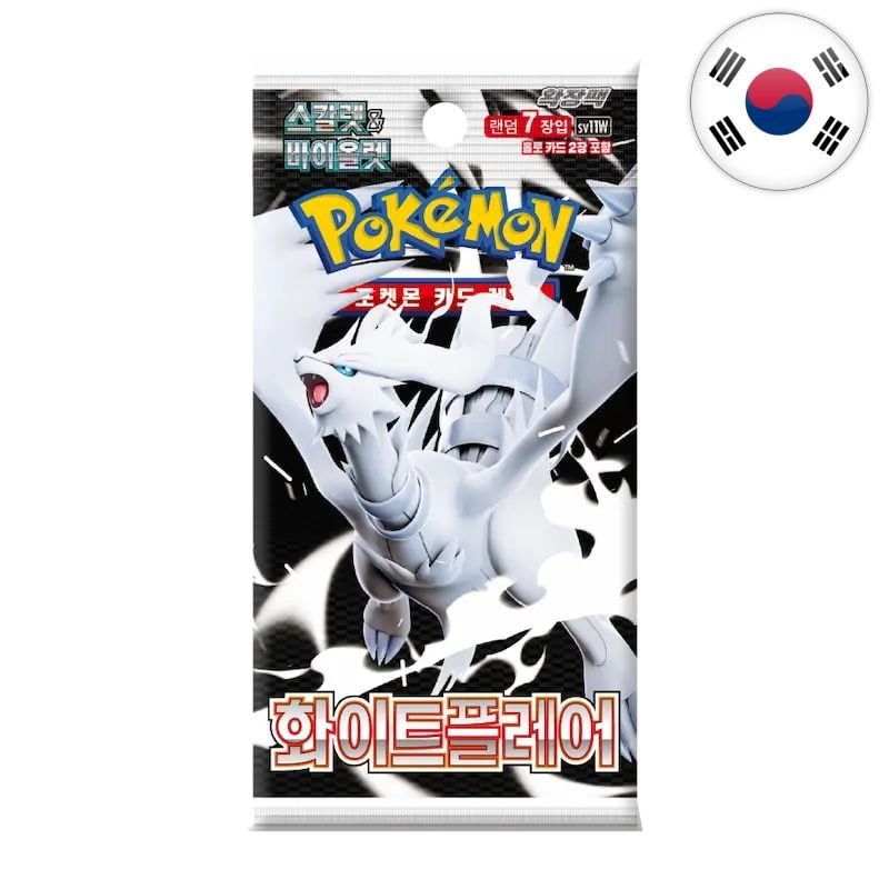 Pokémon — Booster Flamme Blanche (coréen, SV11W)