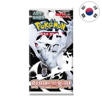 Pokémon — Booster Flamme Blanche (coréen, SV11W)