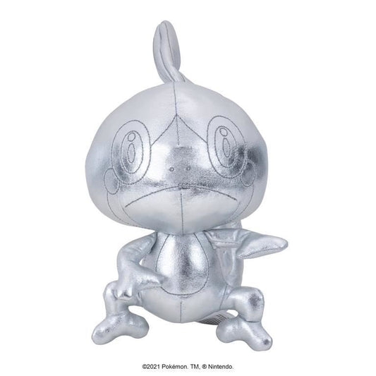 Pokémon — Peluche Larméléon Célébrations 20 cm