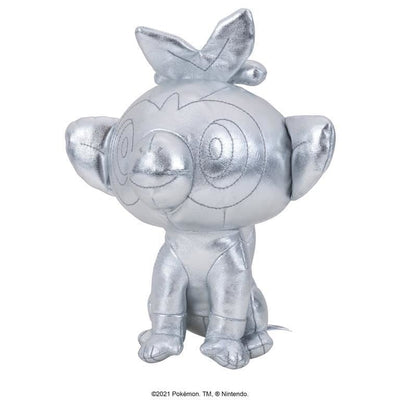 Pokémon — Peluche Ouistempo Célébrations 20 cm