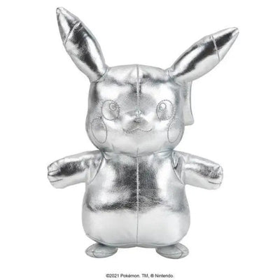 Pokémon — Peluche Pikachu Célébrations 20 cm